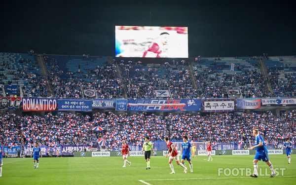 수원삼성. 서형권 기자