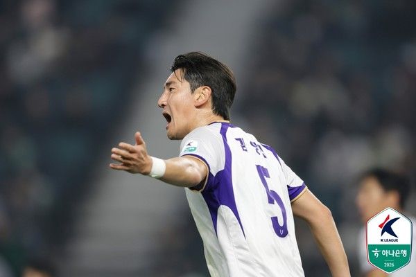 김영찬(FC안양). 한국프로축구연맹 제공