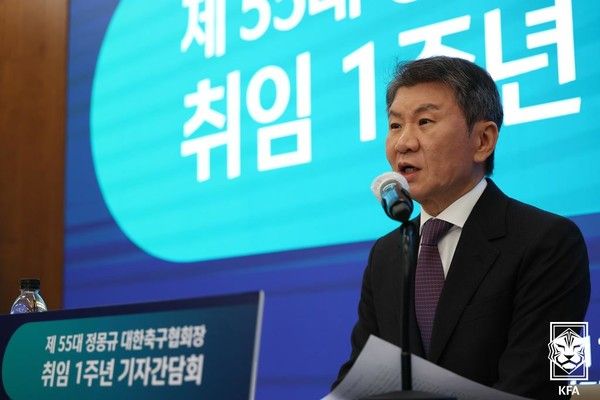 정몽규 대한축구협회장. 대한축구협회 제공