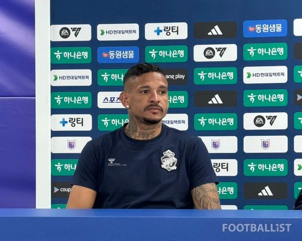 단레이(경남FC). 김희준 기자