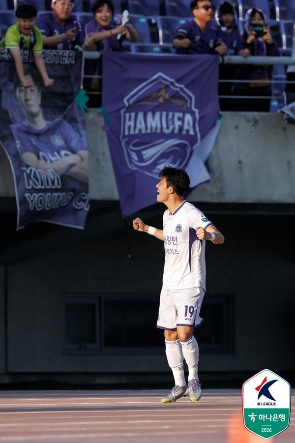 김운(FC안양). 한국프로축구연맹 제공&nbsp;