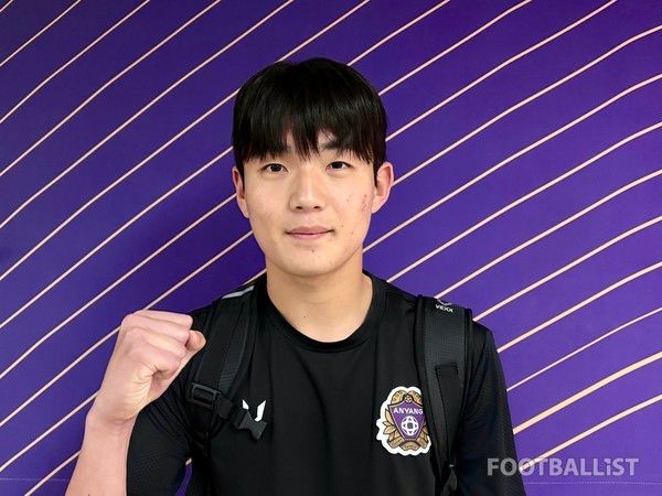 오형준(FC안양). 김진혁 기자