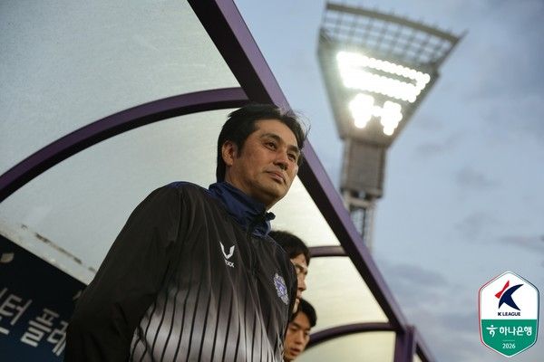 유병훈 FC안양 감독. 한국프로축구연맹 제공