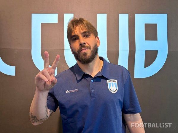 라마스(천안시티FC). 김진혁 기자