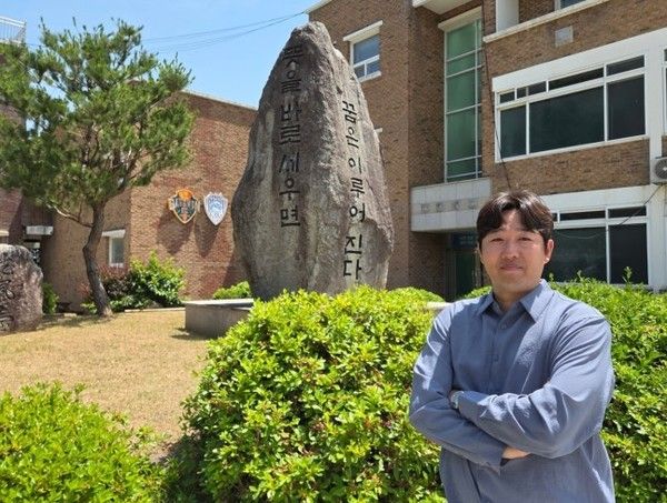 김정우 감독 / 강원FC 제공