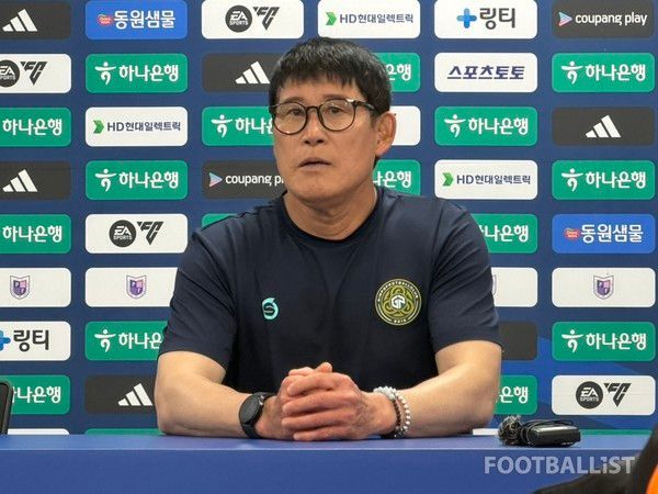 고정운 김포FC 감독. 김희준 기자