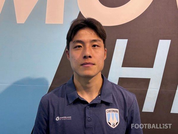 구종욱(천안시티FC). 김진혁 기자