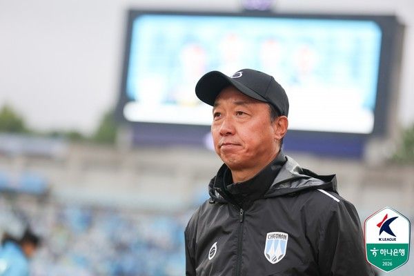 박진섭 천안시티FC 감독. 한국프로축구연맹 제공