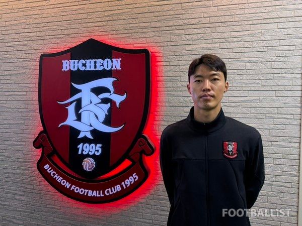 김형근(부천FC1995). 김희준 기자
