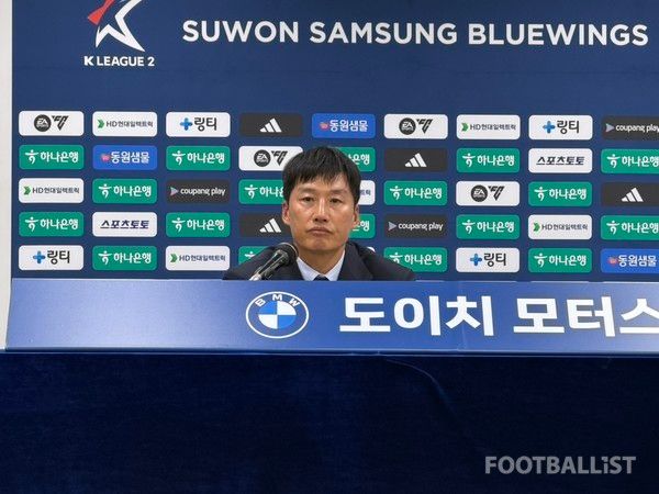 이정효 수원삼성 감독. 김희준 기자