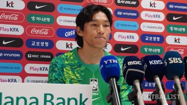 김승규(월드컵 대표팀). 김희준 기자