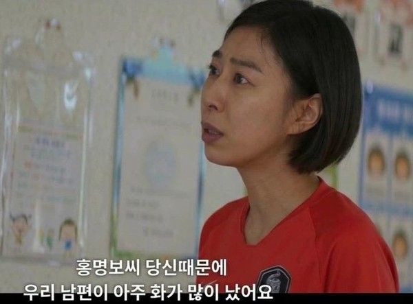 출처 - 온라인커뮤니티
