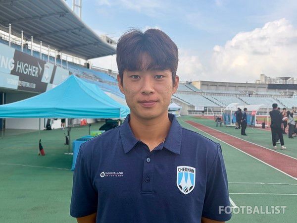 차승현(천안시티FC). 김진혁 기자