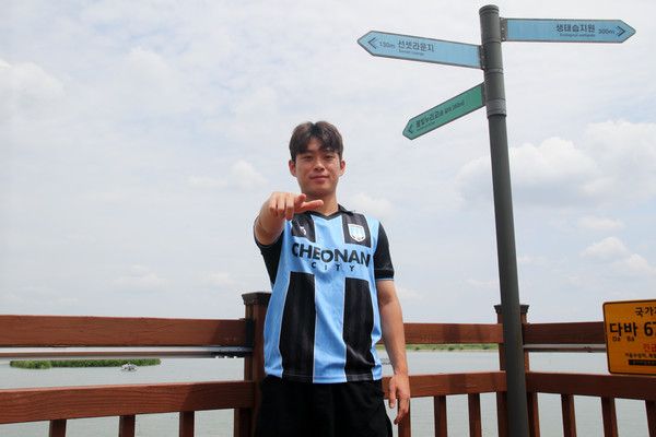차승현. 천안시티FC 제공&nbsp;