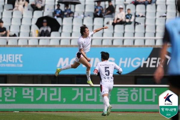 이종언(충북청주FC). 한국프로축구연맹 제공&nbsp;