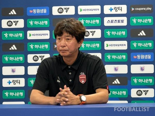 임다한 FC강릉 감독. 김희준 기자