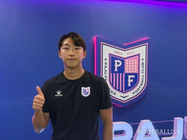 김민성(파주프런티어). 김희준 기자
