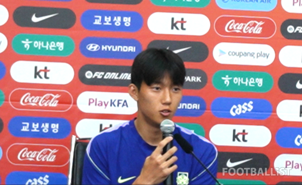 이한범(월드컵 대표팀). 김희준 기자