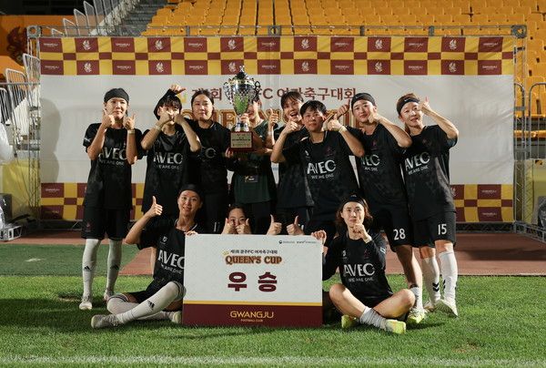 광주FC 제공