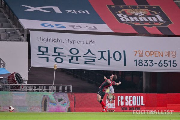 클리말라(FC서울). 서형권 기자