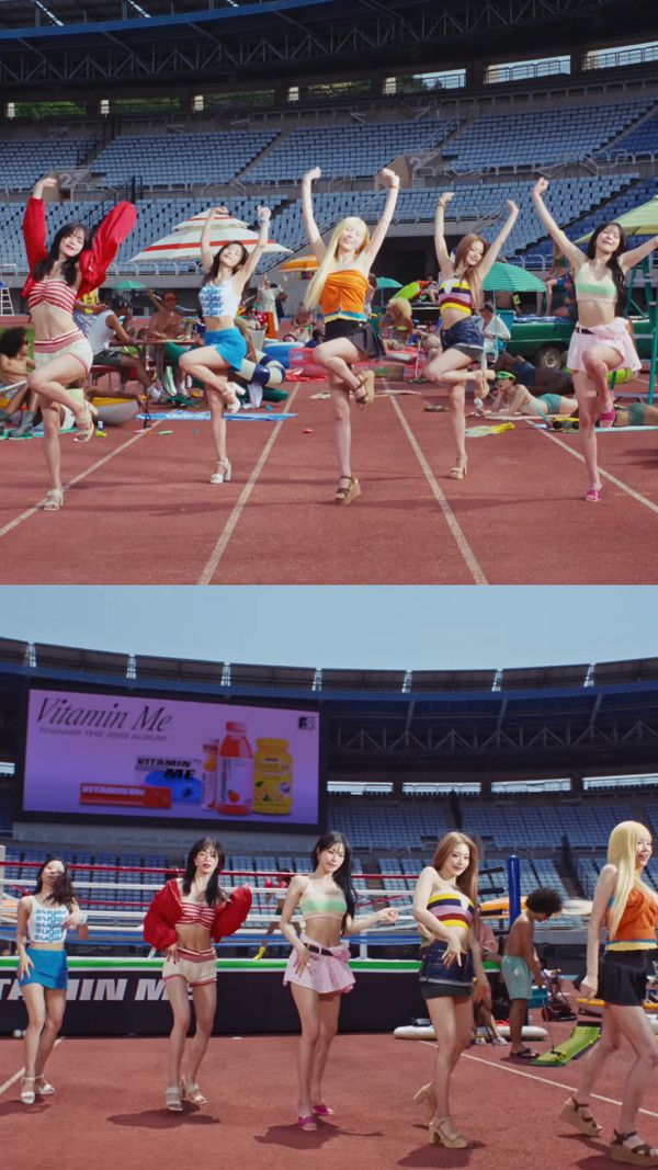 프로미스나인 '비타민 미' 뮤직비디오. 유튜브 캡처