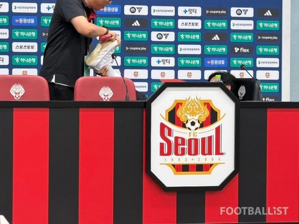 기자회견 직전 근육 경련 치료를 받는 정승원(FC서울). 김희준 기자