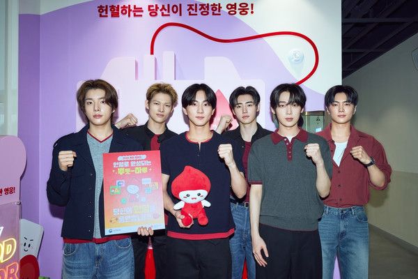 엔하이픈 / 대한적십자사 제송