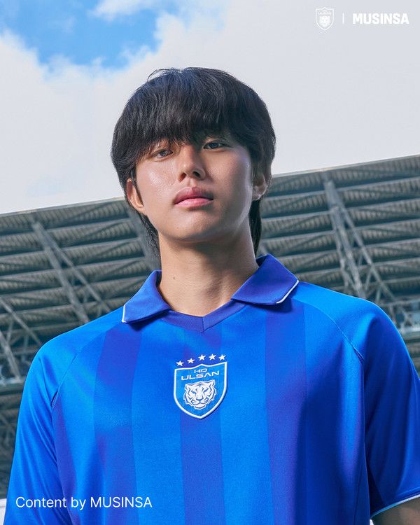 울산HD 제공