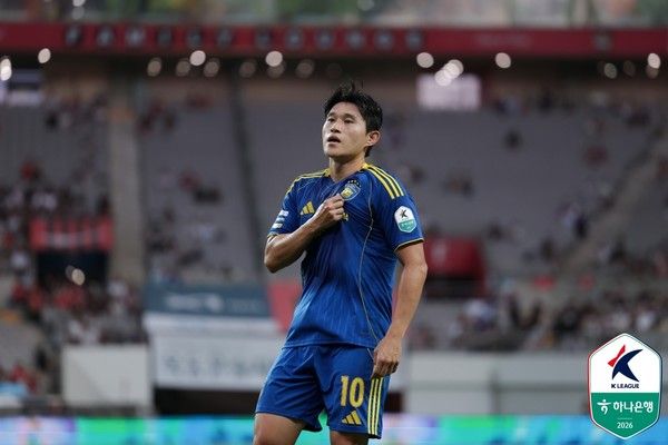 이동경(울산HD). 한국프로축구연맹 제공