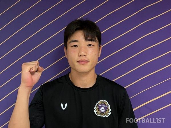 김재현(FC안양). 김진혁 기자