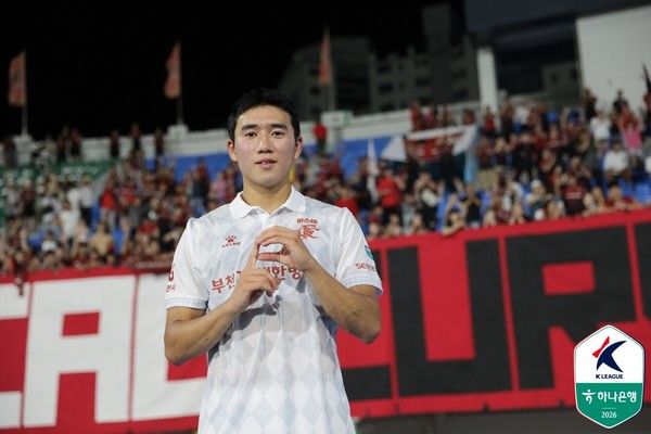 성예건(부천FC1995). 한국프로축구연맹 제공