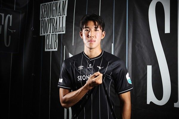 전민규 / 성남 FC 제공