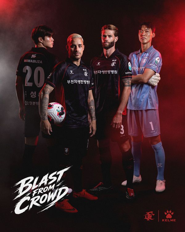 부천FC 제공