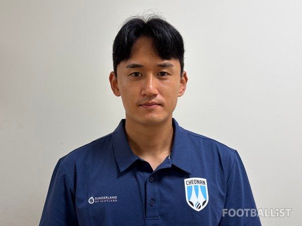 박대한(천안시티FC). 김진혁 기자