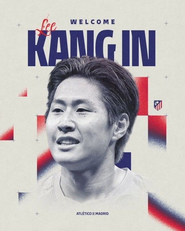 이강인