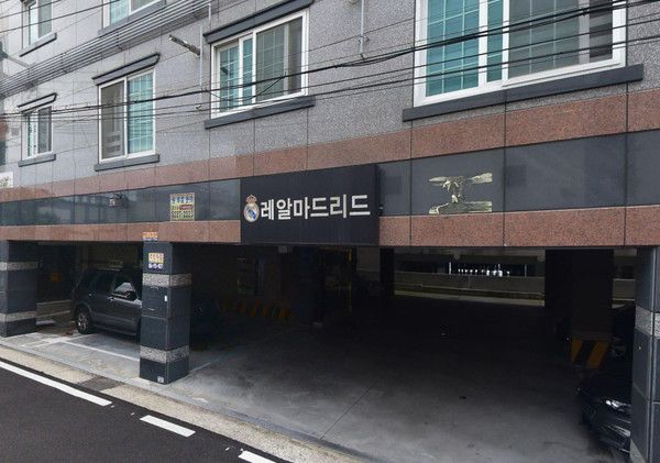 네이버 지도