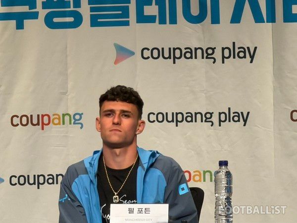필 포든(맨체스터시티). 김희준 기자