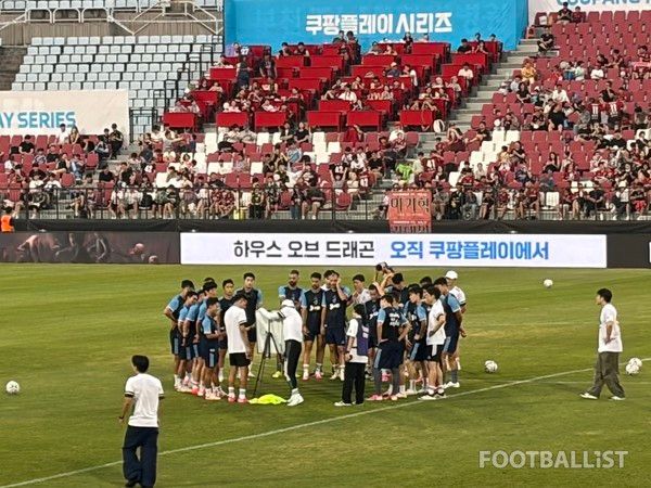 팀 K리그 오픈 트레이닝 현장. 김진혁 기자