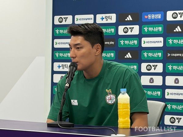 주민규(대전하나시티즌). 김진혁 기자