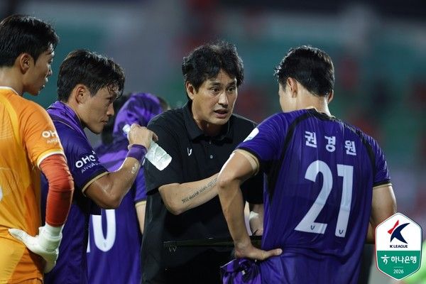 유병훈 FC안양 감독. 한국프로축구연맹 제공