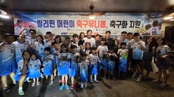 SH스포츠에이전시 제공
