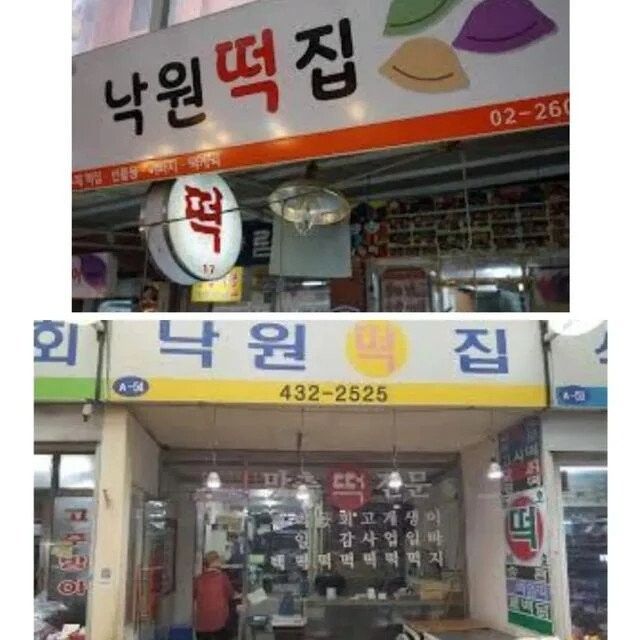 1697498994872.jpeg