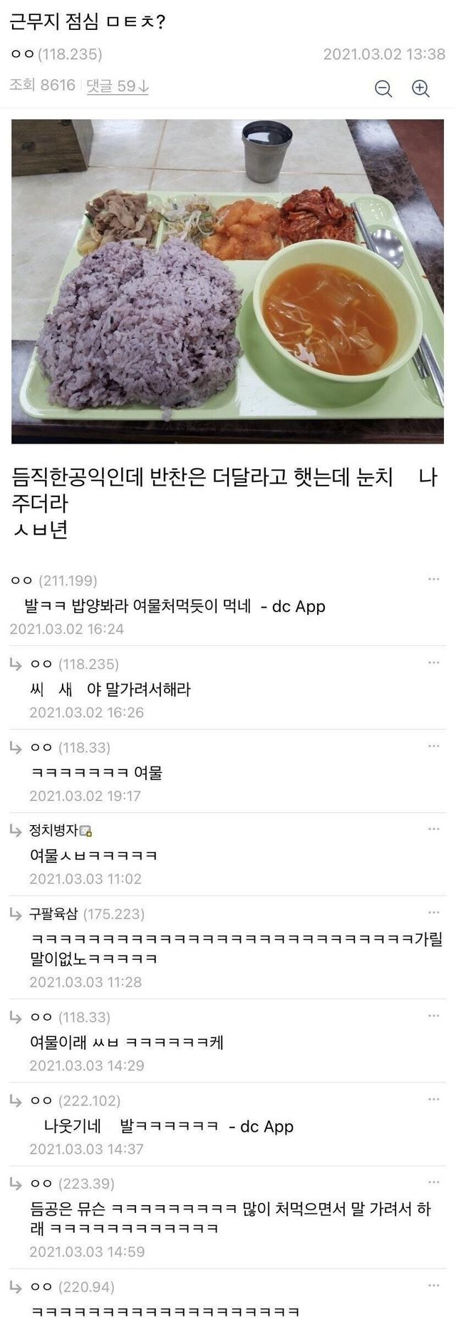 16998317513928.jpeg