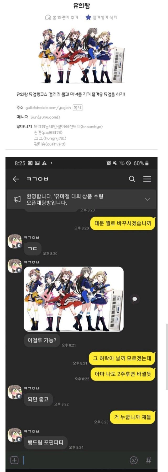 17001847142398.jpg