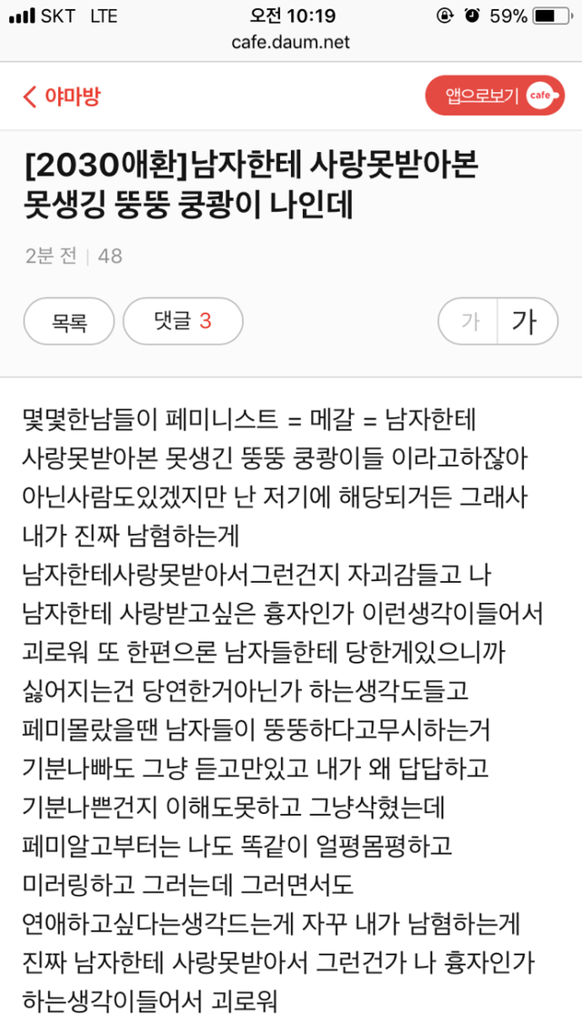17013097639925.png