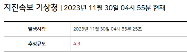 17013097522895.png