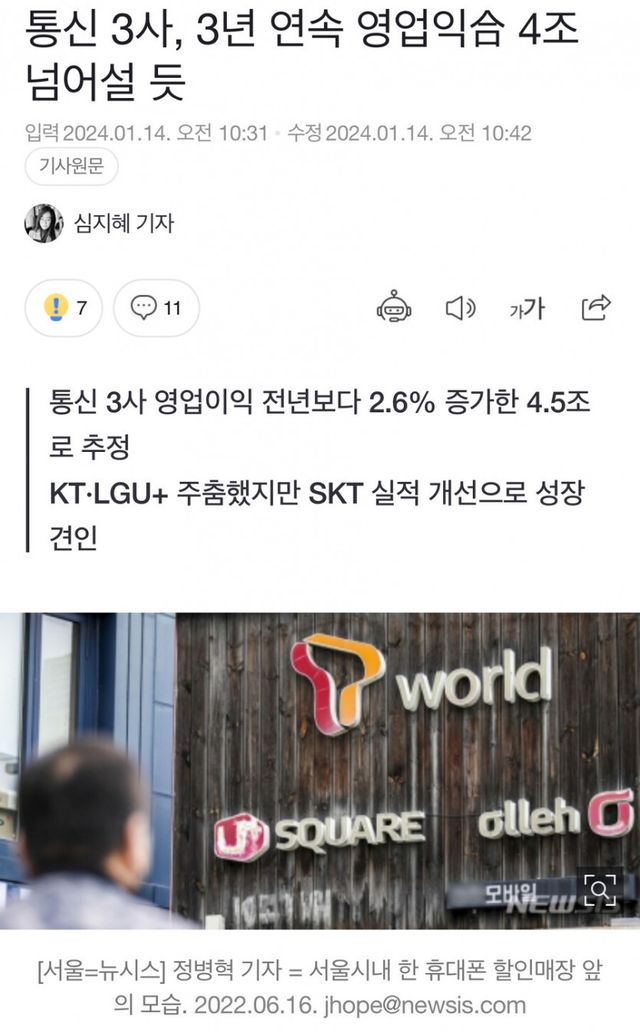 17055049731447.jpg