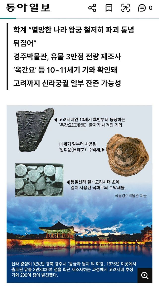 17306010278411.jpg