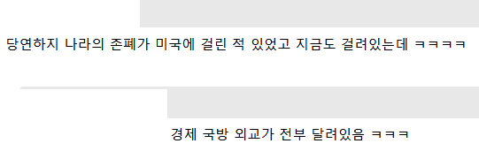 17309448119271.png