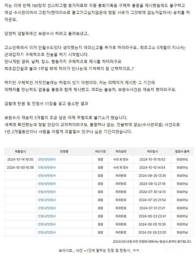 17311194116618.jpg